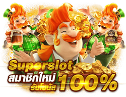 kingthai999 เว็บพนันออนไลน์ระดับพรีเมียมที่มอบความสนุกเหนือระดับ